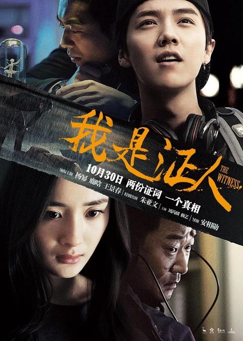 购买假计算机合格证